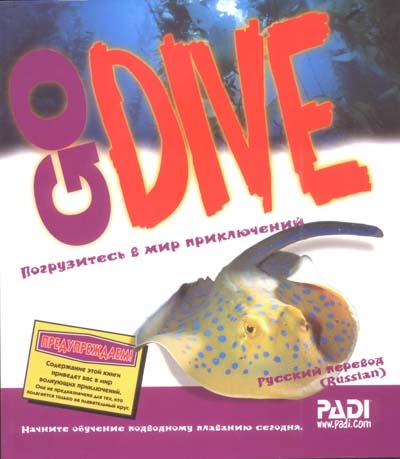  Go Dive   Open Water Diver