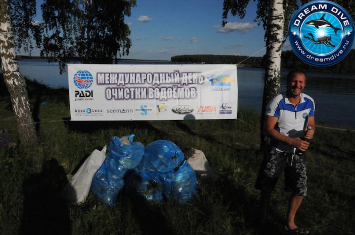 Международный день очистки водоёмов