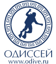 Одиссей