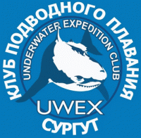 UWEX (UNDERWATER EXPEDITION CLUB)