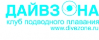DIVEZONE