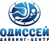 ОДИССЕЙ