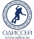 ОДИССЕЙ