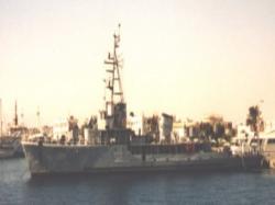 - (El Mina)