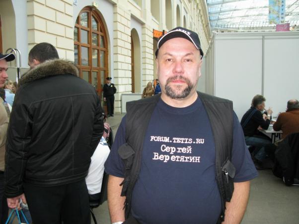   2008