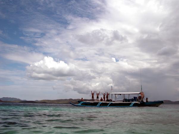 Каламианский архипелаг.