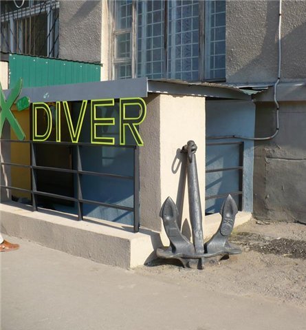 X-Diver 