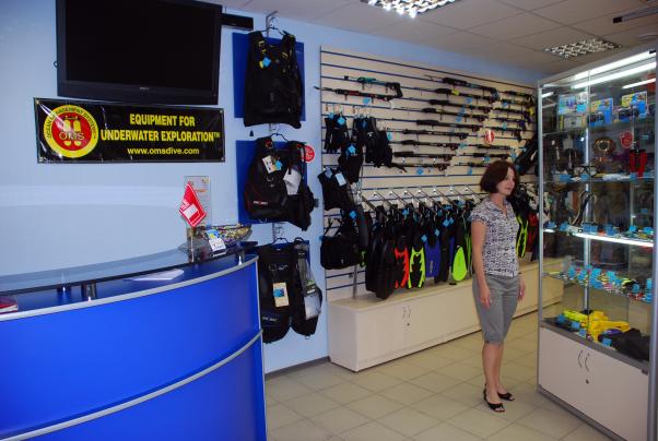 Магазин Подводной Охоты В Белгороде