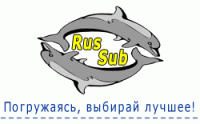  RUSSUB