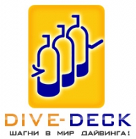 DIVE-DECK (ДАЙВДЕК)