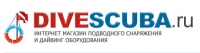 DIVESCUBA.RU