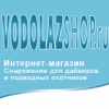 - VodolazShop