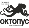 Октопус - Интернет-журнал о дайвинге и подводной охоте
