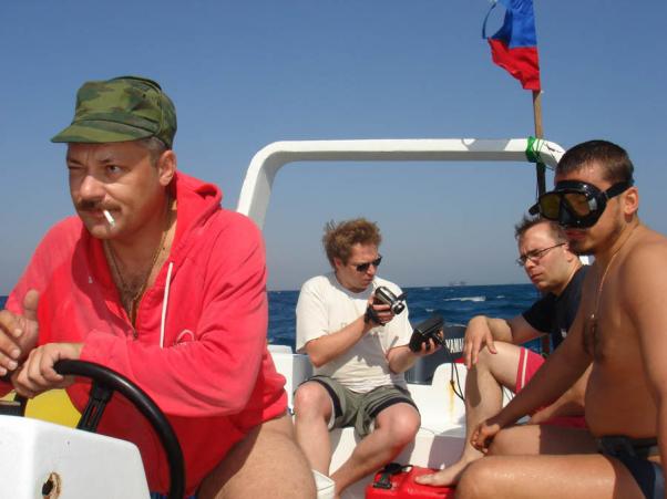 На поиске