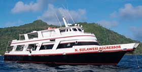 Общий вид яхты